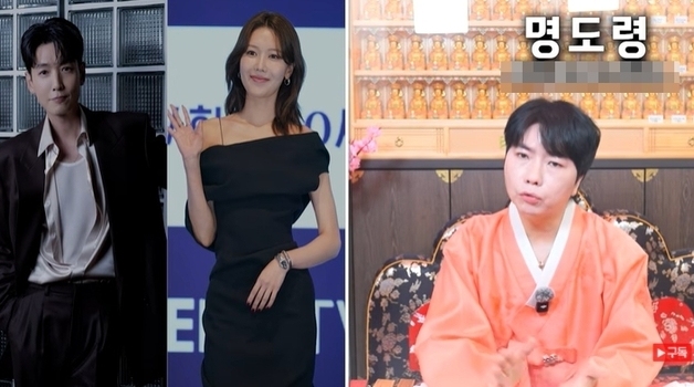 "정경호·최수영 재회 후 결혼도 가능하다"…이 예상이 뜬금없지 않은 이유