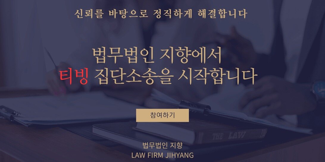 본문 이미지 -  