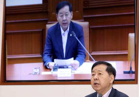 구윤철 부총리, 비상경제본부회의 주재