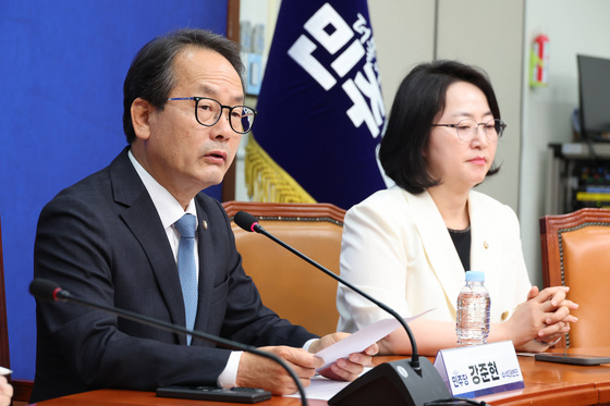 강준현 수석대변인, 현안 관련 기자간담회