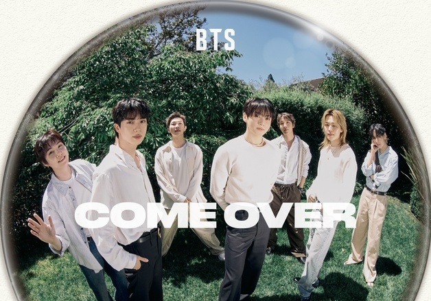 BTS, 12일 '컴 오버' 음원 발표…슈가 프로듀싱 참여