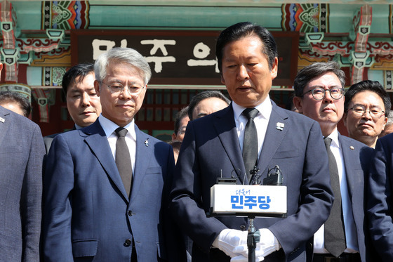 정청래 "내란 잔재 청산"