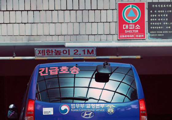 조태용 전 국정원장, 피의자 조사 위해 특검 출석