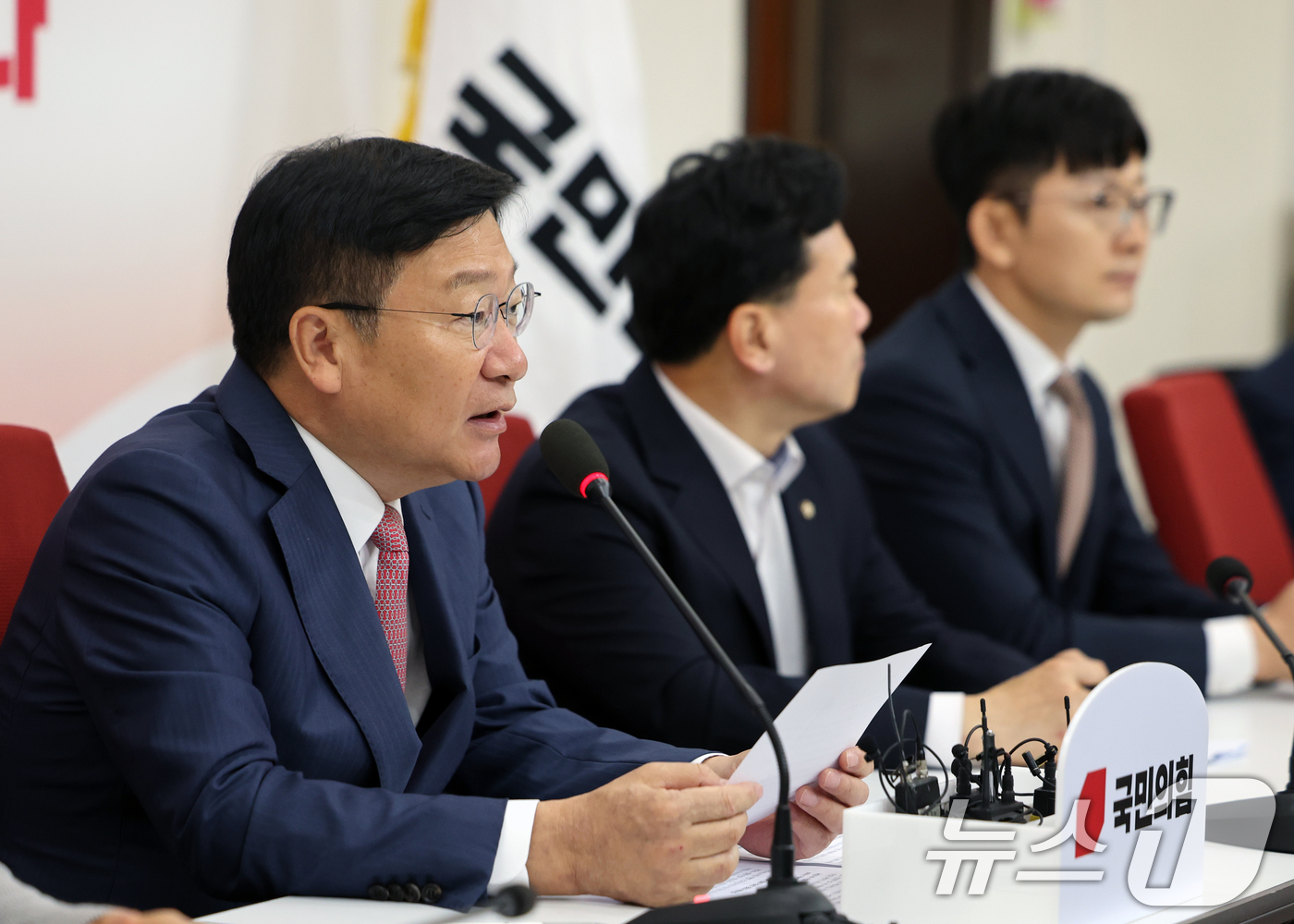 (서울=뉴스1) 황기선 기자 = 정점식 국민의힘 원내대표가 12일 오전 서울 여의도 국회에서 열린 기자간담회에서 모두발언을 하고 있다.  2026.6.12/뉴스1
