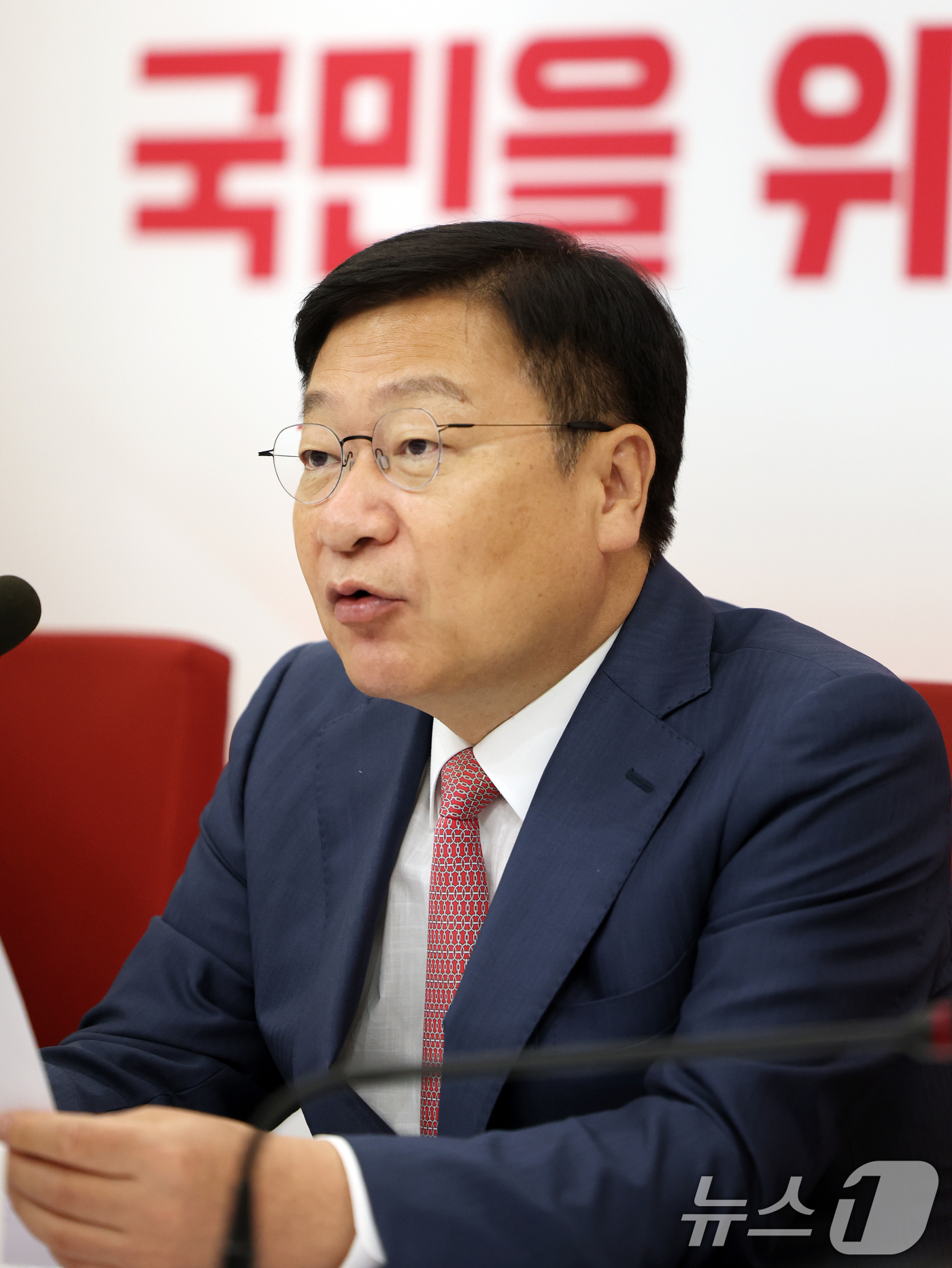 (서울=뉴스1) 황기선 기자 = 정점식 국민의힘 원내대표가 12일 오전 서울 여의도 국회에서 열린 기자간담회에서 모두발언을 하고 있다.  2026.6.12/뉴스1