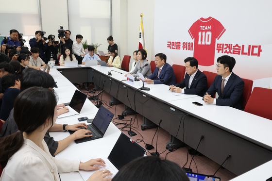 정점식 원내대표, 기자간담회 모두발언