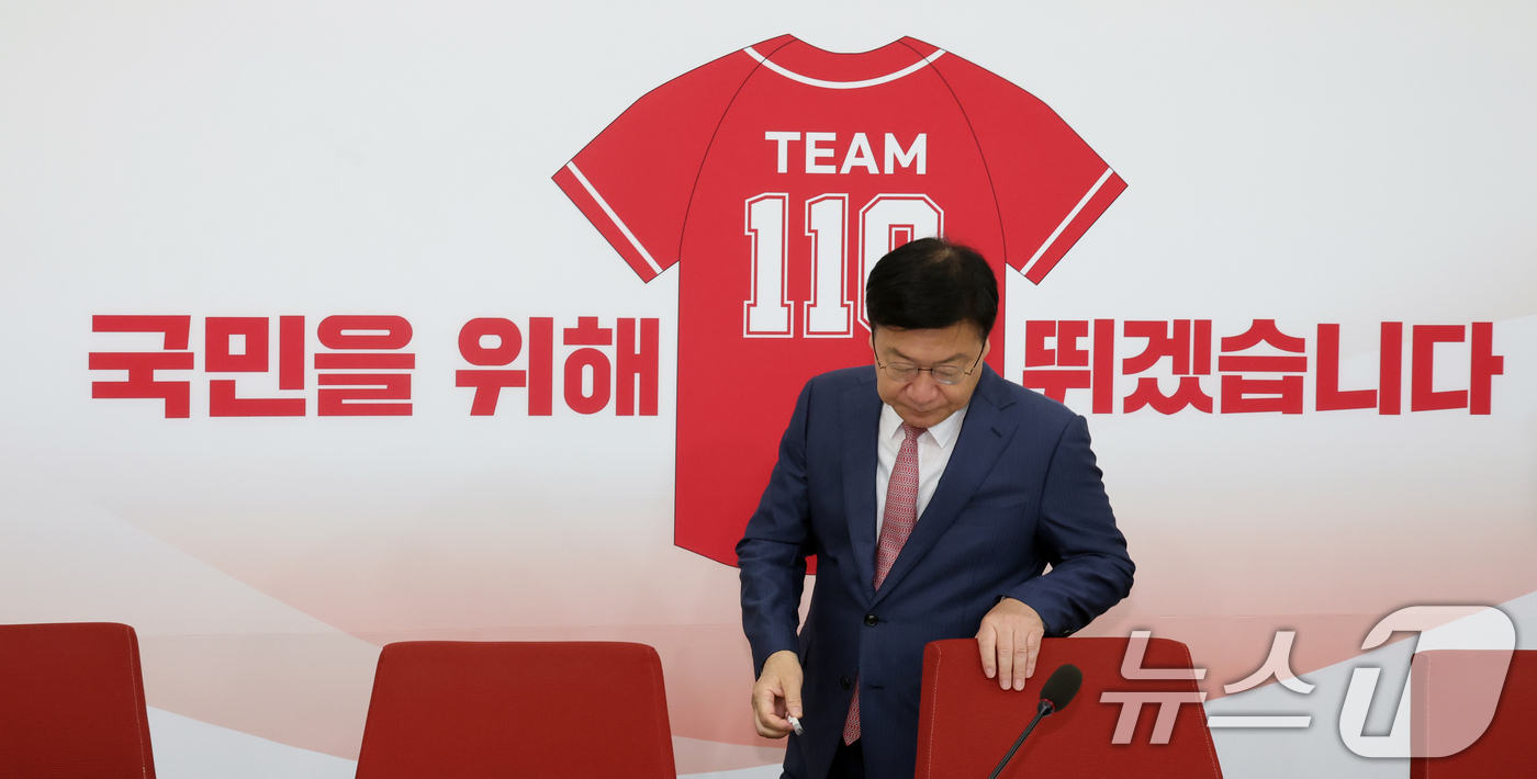 (서울=뉴스1) 황기선 기자 = 정점식 국민의힘 원내대표가 12일 오전 서울 여의도 국회에서 열린 기자간담회에 참석하고 있다. 2026.6.12/뉴스1