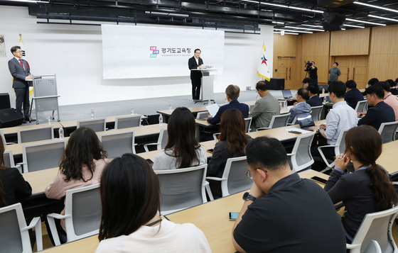 경기교육감 선거 '득표 입력 오류' 관련 입장 밝히는 임태희 교육감
