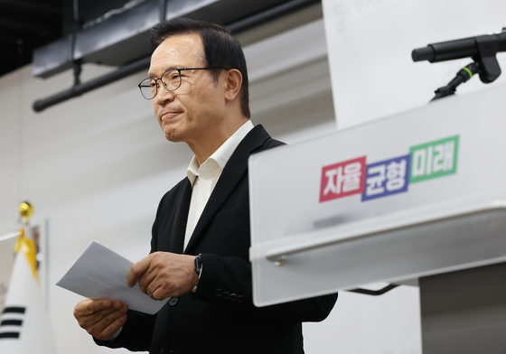 경기교육감 개표결과 오류 관련 기자회견 하는 임태희 교육감