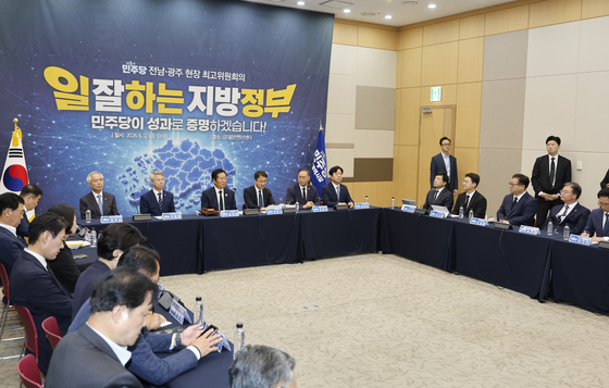 與 최고위서 정청래·김민석 놓고 설전…"당권은 짧다" "당무에 부당영향"