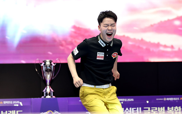 '19세 김영원', PBA 2차 투어 우승…통산 4승+누적상금 5억 돌파