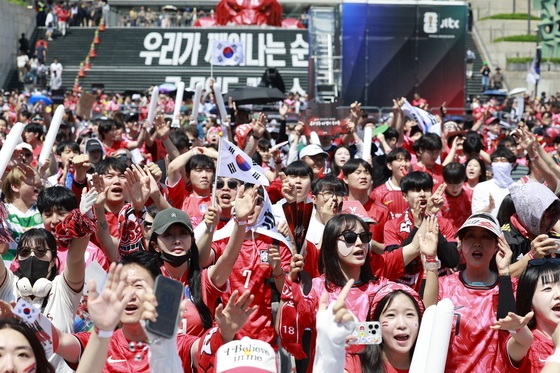 '대한민국!'