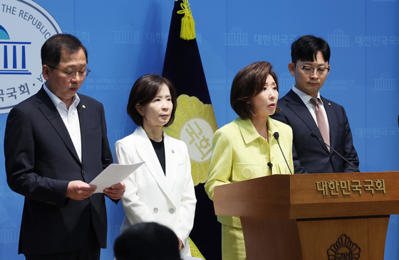 국민의힘, 6·3 지방선거 부실 사태 관련 기자회견
