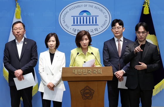 국민의힘, 6·3 지방선거 부실 사태 관련 기자회견