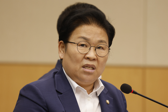 최고위원회의 발언하는 문정복 최고위원