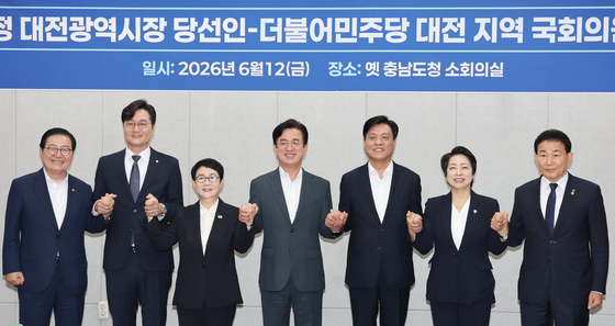 허태정, 민주당 대전 국회의원들과 간담회…"원팀으로 시정 정상화"