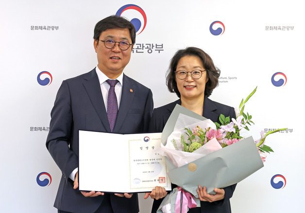 한국콘텐츠진흥원장에 김윤지 한국수출입은행 수석연구원 임명