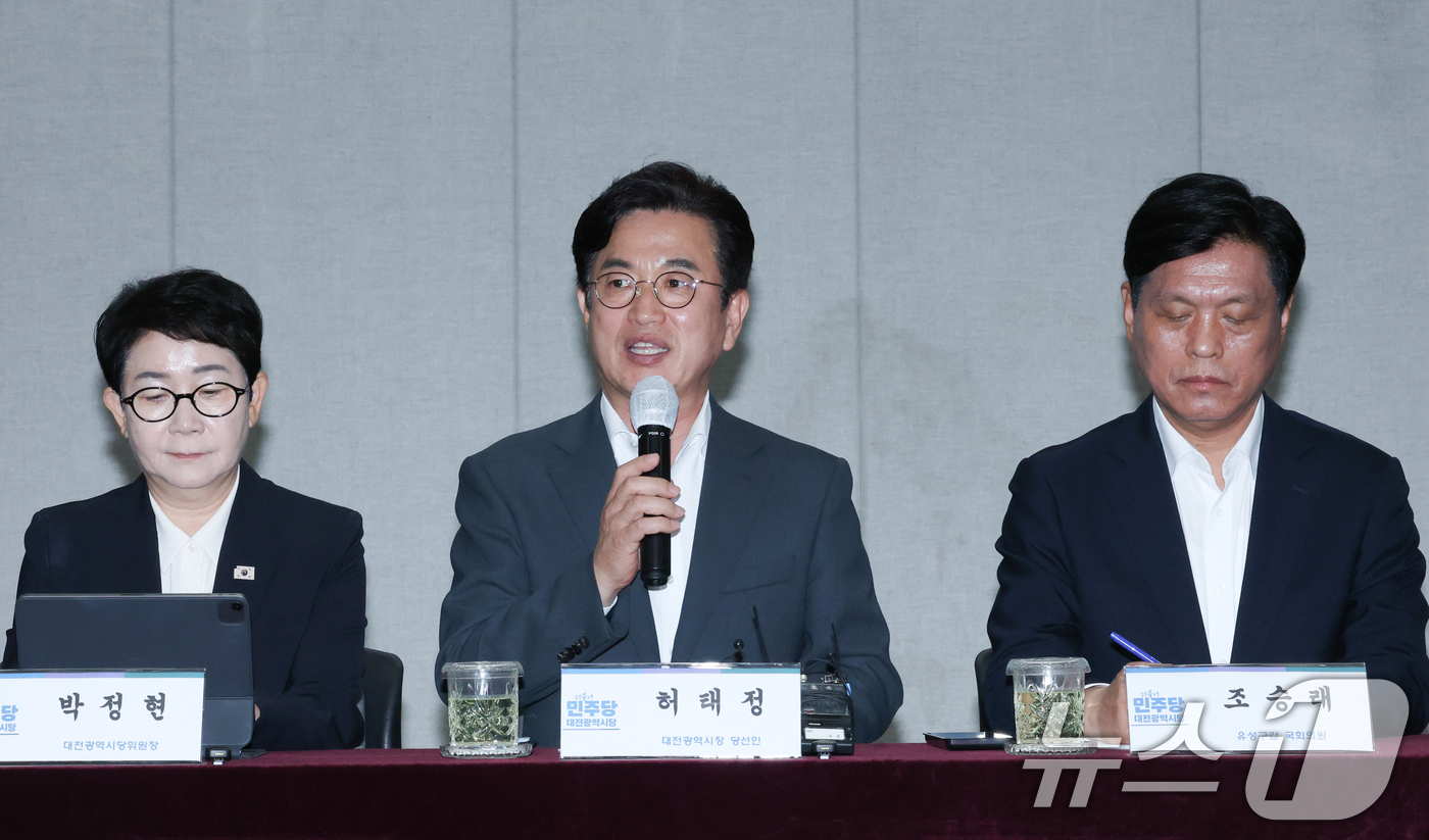 (대전=뉴스1) 김기태 기자 = 허태정 대전시장 당선인이 12일 대전 중구 옛 충남도청사에 마련된 대전시장 인수위원회 소회의실에서 대전지역 국회의원 간담회에서 발언하고 있다.  2 …