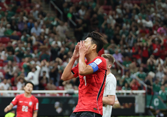손흥민 '아쉬운 공격 기회'