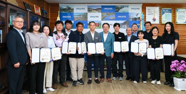 옥천군, 상반기 적극행정 우수공무원 12명 선발