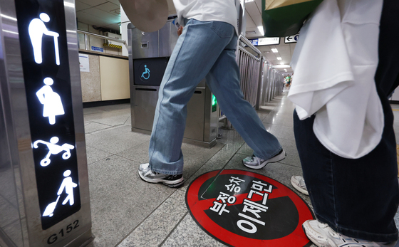 서울지하철 작년 8200억 적자…5년간 손실70% 급증