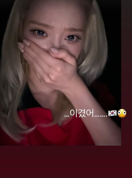 본문 이미지 - 에스파 윈터, 카리나 인스타그램