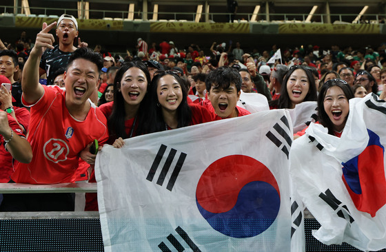 '한국이 승리했어'