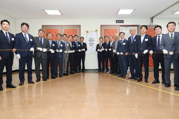 '도정 청사진' 마련 착수…민선 9기 강원도지사직 인수위 출범
