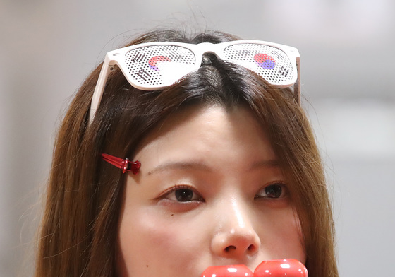 '제발'