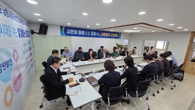 양충모 남원시장 당선인 "시민 체감 청렴도 향상 이뤄내야"
