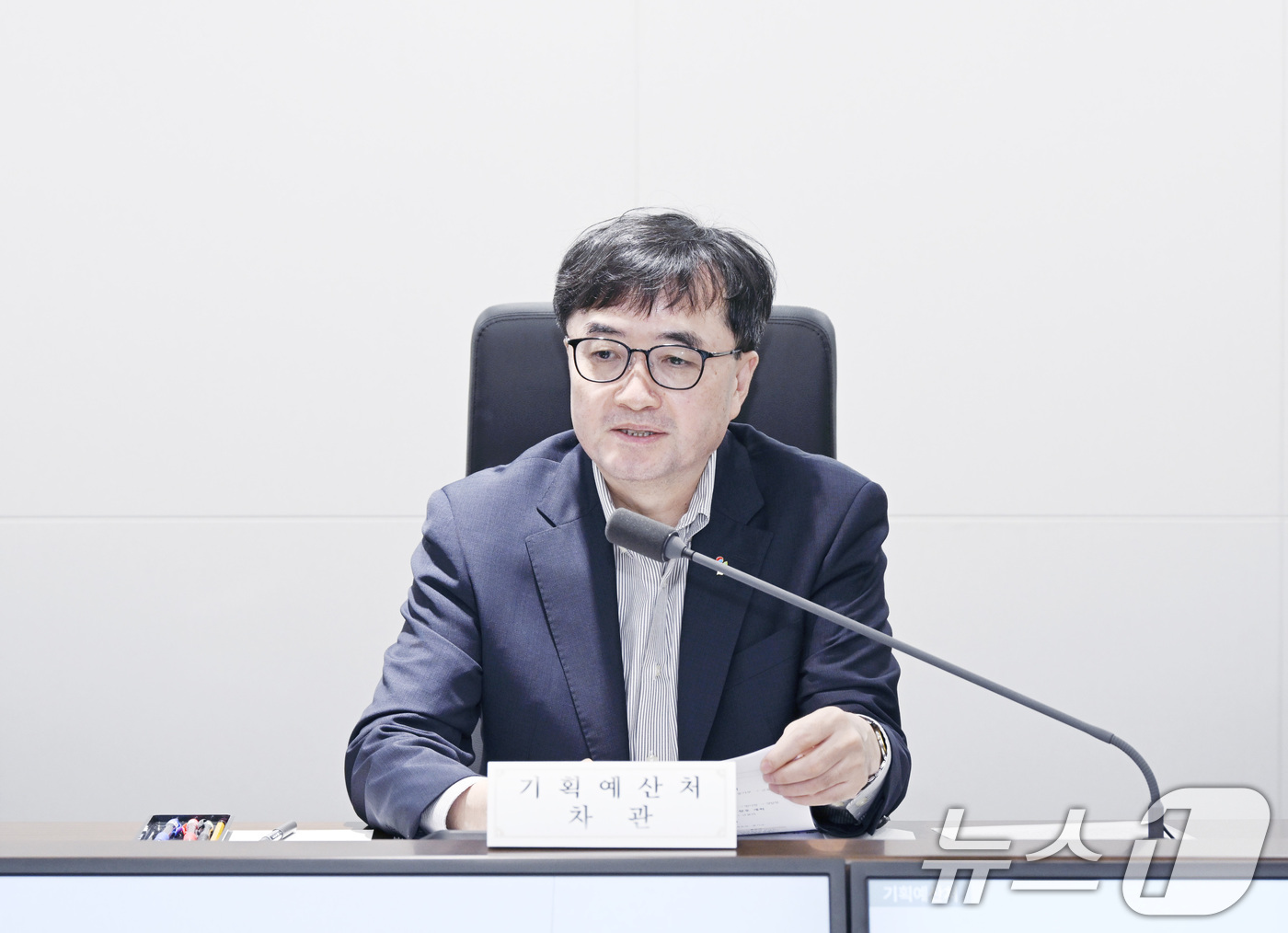 (서울=뉴스1) = 임기근 기획예산처 차관이 12일 오후 정부세종청사 5동에서 열린 '제11차 재정집행 점검회의'를 주재하고 있다. (기획예산처 제공. 재판매 및 DB금지) 202 …