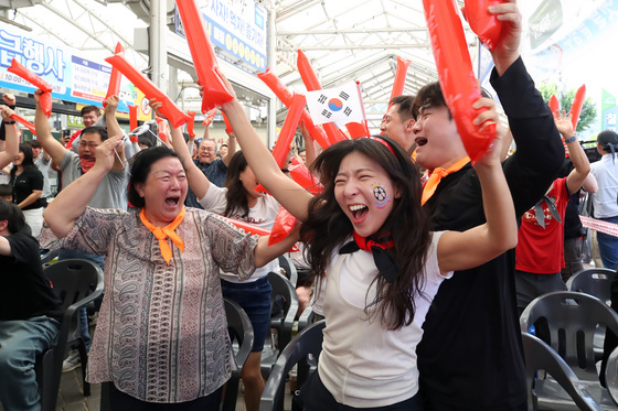 "골! 골!"