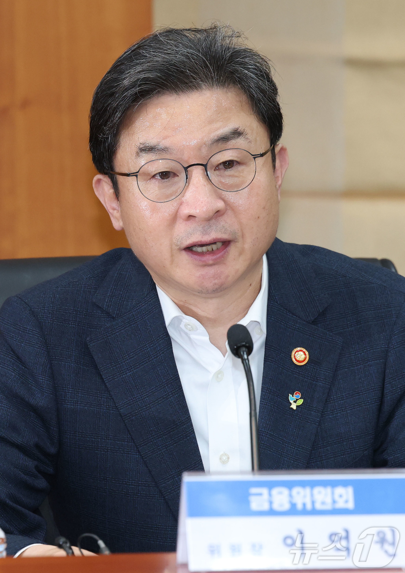 (서울=뉴스1) 이광호 기자 = 이억원 금융위원장이 지난 12일 오후 서울 여의도 금융투자협회에서 열린 국민참여형 국민성장펀드 운용사 간담회에서 발언하고 있다. 2026.6.14/ …