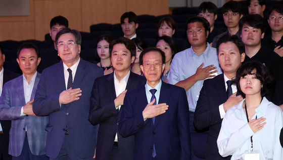 '청년통통포럼' 발대식