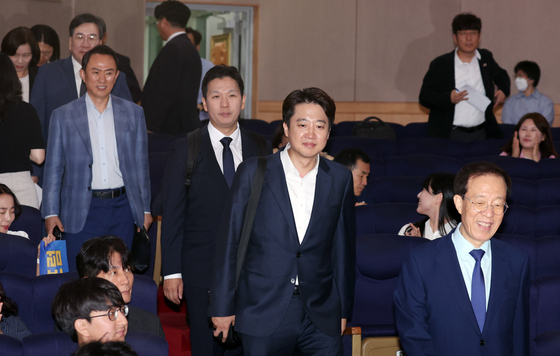 청년통통포럼' 발대식 참석하는 이석연·이준석
