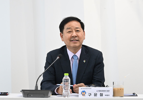구윤철 "반도체 초과세수, 미래 대비·양극화 해소에 쓰겠다"