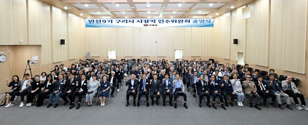 신동화 구리시장 당선인 "시정은 협력…화합·통합 인수위 출범"