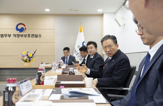 정성호 법무장관, 스토킹·마약 등 고위험 사범 관리 현장 점검