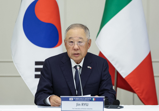 한경협, 하반기 환율 전망과 산업별 대응 전략 세미나 22일 개최