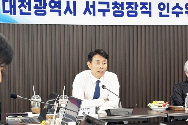 전문학 대전 서구청장 당선인, 불통·관행 행정 질타