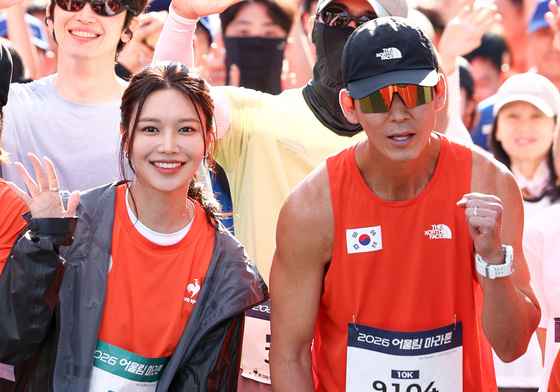 수영·션 '시각장애인과 함께 달려요'