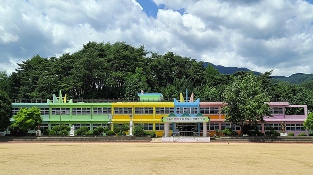 "후배들 위해 꿈씨앗통장 만들었다"…평창 안미초 선배들의 선물