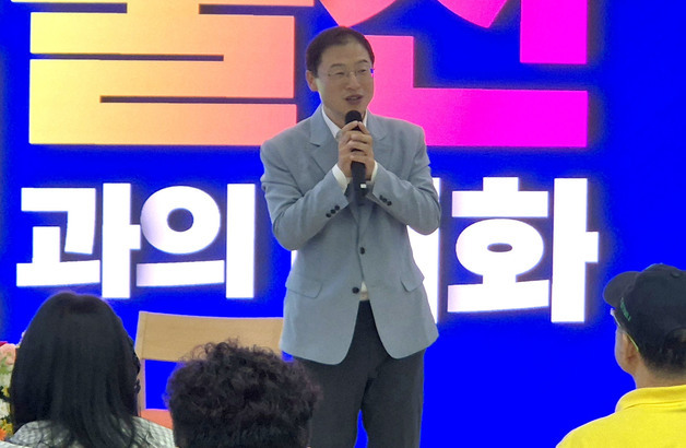 김상욱 "시내버스 정상화 최우선…겸손하게 시민 받드는 4년 될 것"
