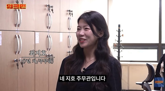 '충주걸' 최지호 "조회수 수백만인데 수익 0원…몸살까지 걸릴 정도"