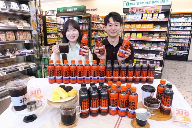 "편의점에서 맛보는 인싸 커피"…이마트24, '인크커피' 협업 제품 출시