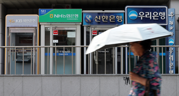 9% 떨군 은행주, 오늘은 반도체보다 더 오른다…증권가 "매수 기회"