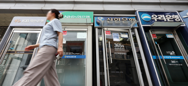 내달부터 사잇돌대출 '중저신용자' 집중…하위 20~50%에 70% 공급