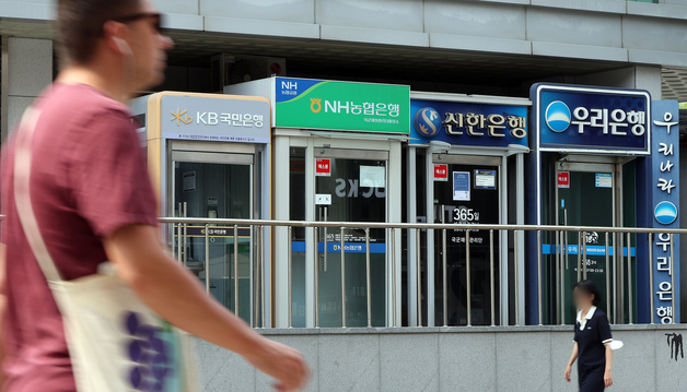 주담대 변동금리 기준 코픽스 또 올랐다…5월 신규 코픽스 0.01%p↑(종합)