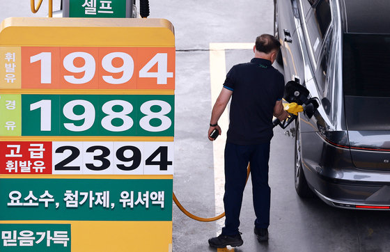 4주연속 하락세 보이는 기름값
