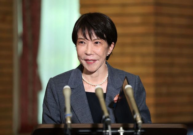 다카이치 "미·이란 MOU 환영…핵 사안 최종 합의 이뤄지길"
